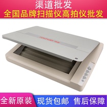 Founder Z1800 Z2400 Z3000 Z3800 K230 KS3820 Color HD A3 Flatbed Scanner