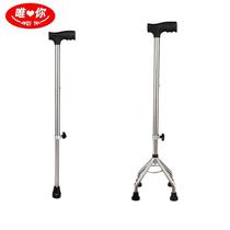 Inconvenient frame to support four-wheel walking handle the old man's hand with crutches corner crutches crutches walking sticks rehabilitation training