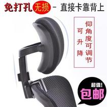 Office computer chair with headrest seat backrest raised to extend home neck neck swivel chair New