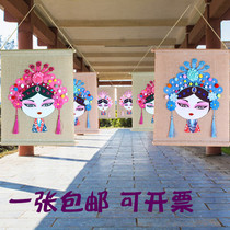 Retro style linen Peking opera characters hanging decoration kindergarten primary school classroom corridor forest ring hanging ornaments
