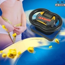 Shanghai Lotong LT-2008 super-long wave fat movement machine abdominal chest massager waist massager