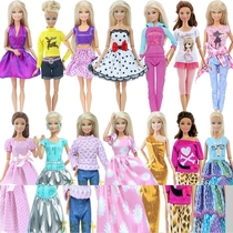 Barbie doll clothes doll pants skirt gift set simulation exquisite princess girl House toy