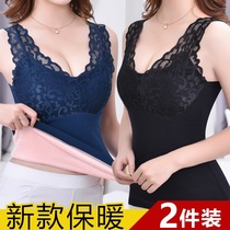 Lace Warm Vest Lady Gafu Thickened Inner Wear Winter Beating Bottom Cotton With Chest Cushion Bra Underwear Horse Chia Autumn winter