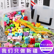 Infant children string beads stringing rope Puzzle force brain building blocks toy Baby early education 1 a 2-year-old Xinjiang