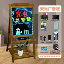 Led fluorescent plate advertising plate luminous small blackboard shop with commercial flash billboard blackboard fluorescent plate fluorescent screen bracket doorway display card upright luminous character propaganda plate