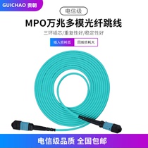8-core 12-core 24-core 10 Gigabit multimode MPO-MPO fiber optic jumper high-speed 40g 100G bundle fiber optic cable jumper MPO-MPO MTP LC OM3
