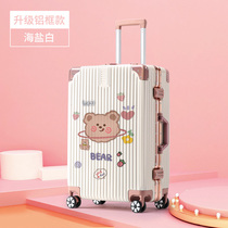 Suitcase female Japanese ins net celebrity new password trolley box suitcase silent strong small 20-inch mother and child