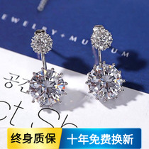  Pt950 platinum mosan diamond stud earrings drop earrings 18K dual-use stud earrings for two 3 carat baby the same style