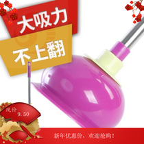 Toilet pump toilet pressure cleaning skin dredging toilet suction cup squatting pit pipe