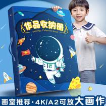 4k Book A2 Childrens Painting Book Painting Precision Drawing Prescription PicturesContainer Artworks Collection Bag for Paper Poster Collection Folder Favorites