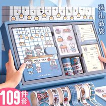 Handbook Book Girl Handbook Gift Box Girl Heart Cute Notebook Japanese hipster Jane
