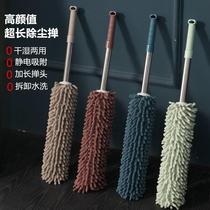 Chicken feather marbles household cleaning no hair cleaning electrostatic dust removal cleaning Wall cloth duster disposable Zen