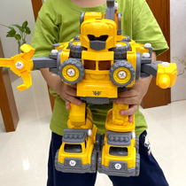 Childrens educational toys intelligence assembly 3 screw screw assembly deformation robot 5 disassembly and assembly engineering car Boy 4 years old 6