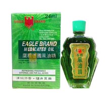 Hong Kong original imported eagle standard German wind Oil Essence cool oil 24ml Eagle brand German wind oil