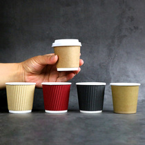 4oz100ml 7oz200ml disposable double Kraft corrugated cup coffee hot and cold anti-scalding lid