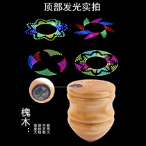 Children boys new elderly fitness band Rope Whip Whip Up Big Top Adult Big Game Whip to whip up solid wood