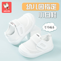 Kindergarten indoor shoes Children white shoes Girls pedal summer spring and autumn boys non-slip breathable baby canvas shoes