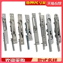 Dark latch bathroom double door central control door invisible hidden slotted door bolt fire door 6 8 inch step yang plug