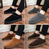 Men's shoes winter warm plus velvet padded cotton shoes northeast snow boots a pedal lazy bread shoes lovers cotton boots