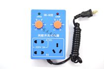 Cod Timer TW-260 Mini Fish Tank Timer Intermittent Switch Timing Switch Socket Energy Saving Timer