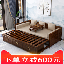 New Chinese Arhat bed Solid wood zen South Elm bed Sofa with Kang table Drawer-type telescopic push-pull Arhat bed