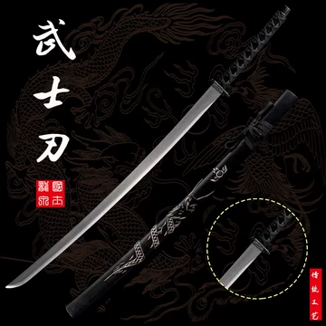 金属太刀-金属太刀促销价格、金属太刀品牌- 淘宝