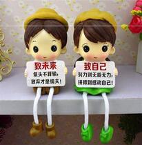 New high school entrance examination refueling decorations inspirational ornaments college entrance examination refueling inspirational gifts student gifts creative birthday