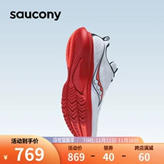 SauconyKINVARAݼ13ܲЬ˶Ь͸Ь