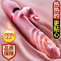 Into the help of love toys sm sex female products sexual perverted tools to punish husband and wife passion props sex animal training