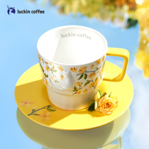 Ruixing Coffee personality creative flower Meow Relief cup and saucer set Ceramic coffee cup English creative Afternoon tea teacup