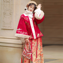 Tiger and Tiger Weiming Hanfu Women 2021 New Autumn and Winter Original Chinese Style Horse Skirt