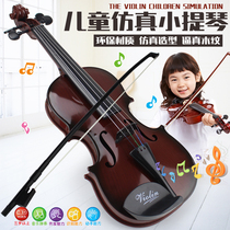 Simulation music can play gifts birthday instruments violin neutral children plastic toys boys and girls