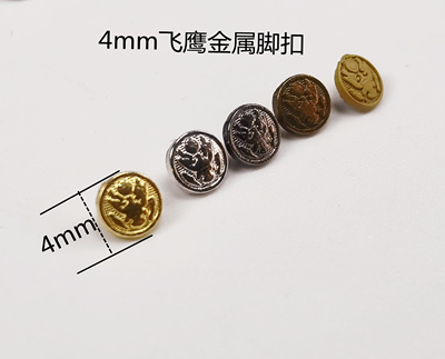 taobao agent 4mm Flying Eagle Mini Metal Slim Slim Deduction Super Small button button Dolls Use bjd doll clothing buckle trumpet