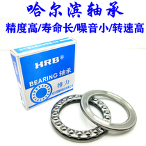 Flat thrust bearing 5110751108 51109 51110 Pressure 51111 51112 5111351114