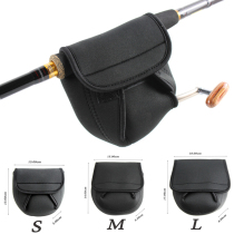 Fishing reel bag protective cover water drip wheel spinning wheel storage bag drum electric stirring wheel fishing supplies