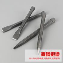 Front steel chisel tool Alloy chisel Large German special steel fitter small chisel superhard tungsten steel punch
