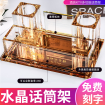 Microphone stand Desktop desktop crystal wireless microphone Multi-function bar club K song foot bath ktv microphone stand Hotel table supplies Full set of microphone stand storage custom logo engraving