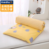 Pure cotton newborn baby small mattress pad Kindergarten bed Cotton pad Childrens baby bedding sleeping pad floor can be washed