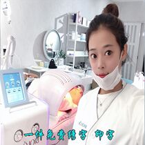 Korean beauty salon Tattoo embroidery division beautician female doctor Nail art eyelash skin management Work clothes sleeve customization lg