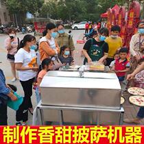 Baking outdoor Korean Net red mobile stalls now baked pizza stove stall barbecue oven Net Park Fashion One