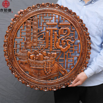 Dongyang wood carving pendant camphor wood decorative painting crafts Chinese living room bedroom porch corridor fuzi corner flower wall hanging