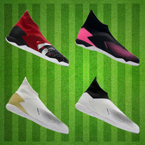 Messi Falcon 20 3 high-top no shoes belt IC indoor flat Bell student training adult football shoes Little Plum