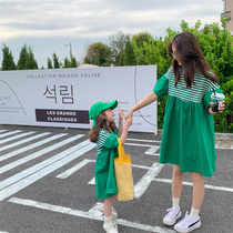 Net red pro dress 2022 new summer mother woman dress pure cotton dress with dress foreign Han version Summer style Fashion Skirt Tide