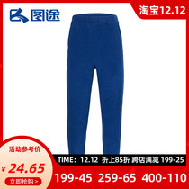 Figure way outdoor autumn and winter Senselead men and women couple fleece pants thick solid color straight tube warm sports trousers