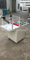 Factory direct sales custom 700 type conveyor belt laminating machine automatic receiving laminating machine roll to roll laminating machine