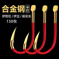 Imported Alloy Steel Red Gold Ghost Tooth Flat Beating Ideni Crooked Mouth Ybean Bulk With Barb New Wild Fishing Hook