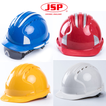JSP clean than safety helmet national standard engineering site construction factory workshop worker leader reflective glasses helmet