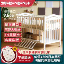European style Japan imported solid beech multi-function splicing bed Baby crib movable adjustment Princess luxury