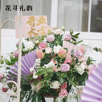 Opening Daji hot gilding greeting card housewarming card festival festive red card creative flower basket message card