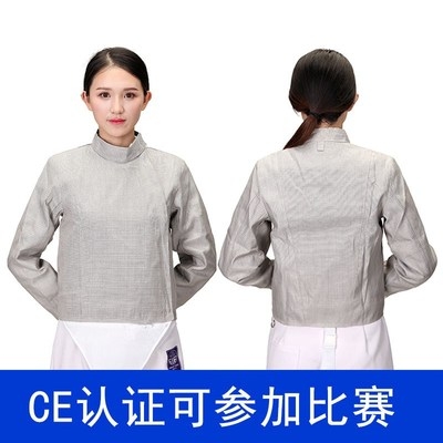 Fencing equipment Fencing clothing sleeve clothing Sabre metal clothing Children and adults can be washed without green competition can be printed